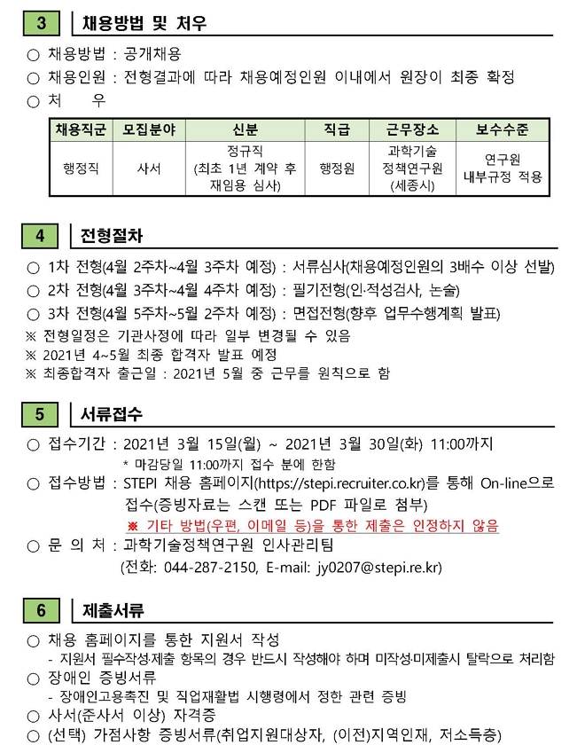 첨부파일 참고