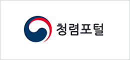 청렴포털