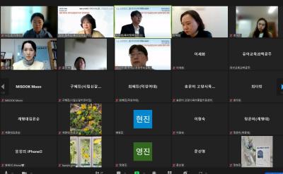 육아정책연구소-유네스코 한국위원회-한국유아교육학회 춘계학술대회 세션 공동 개최 표지이미지