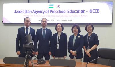 육아정책연구소-우즈베키스탄 Agency of Preschool Education 간담회 개최 표지이미지