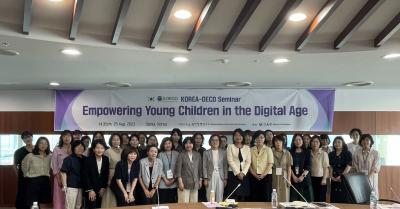 육아정책연구소 KOREA-OECD 국제세미나 개최  표지이미지