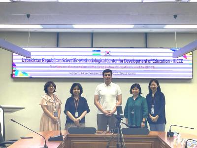 Uzbekistan Republican Scientific-Methodological Center for Development of Education - KICCE 간담회 개최 표지이미지