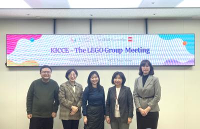 KICCE – The LEGO Group 간담회 개최 대표이미지