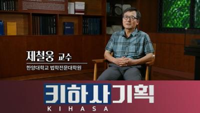 성년후견제도 완벽 정리 표지이미지