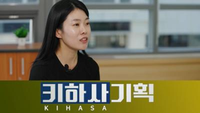 한부모가족의 자립을 힘들게 하는 것들 표지이미지