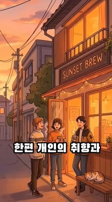 [NKIS 인플루언서 영상] 인구 감소 시대, 지역 상권의 생존 전략 대표이미지