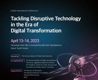 2023 International Conference on Tackling Disruptive Technology in the Era of Digital Transformation 대표 이미지