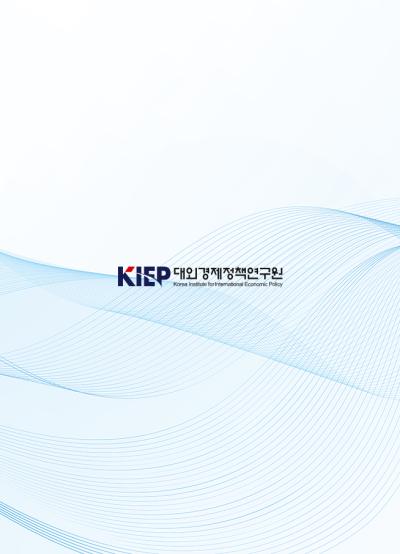 KIEP-AfDB 2023 아프리카 경제전망 세미나 대표 이미지