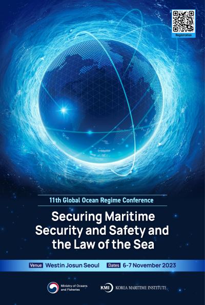 제11회 글로벌 오션 레짐 컨퍼런스(Global Ocean Regime Conference(GORC)) 대표 이미지
