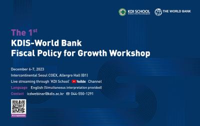 The 1st KDIS-WB Fiscal Policy for Growth Workshop 대표 이미지