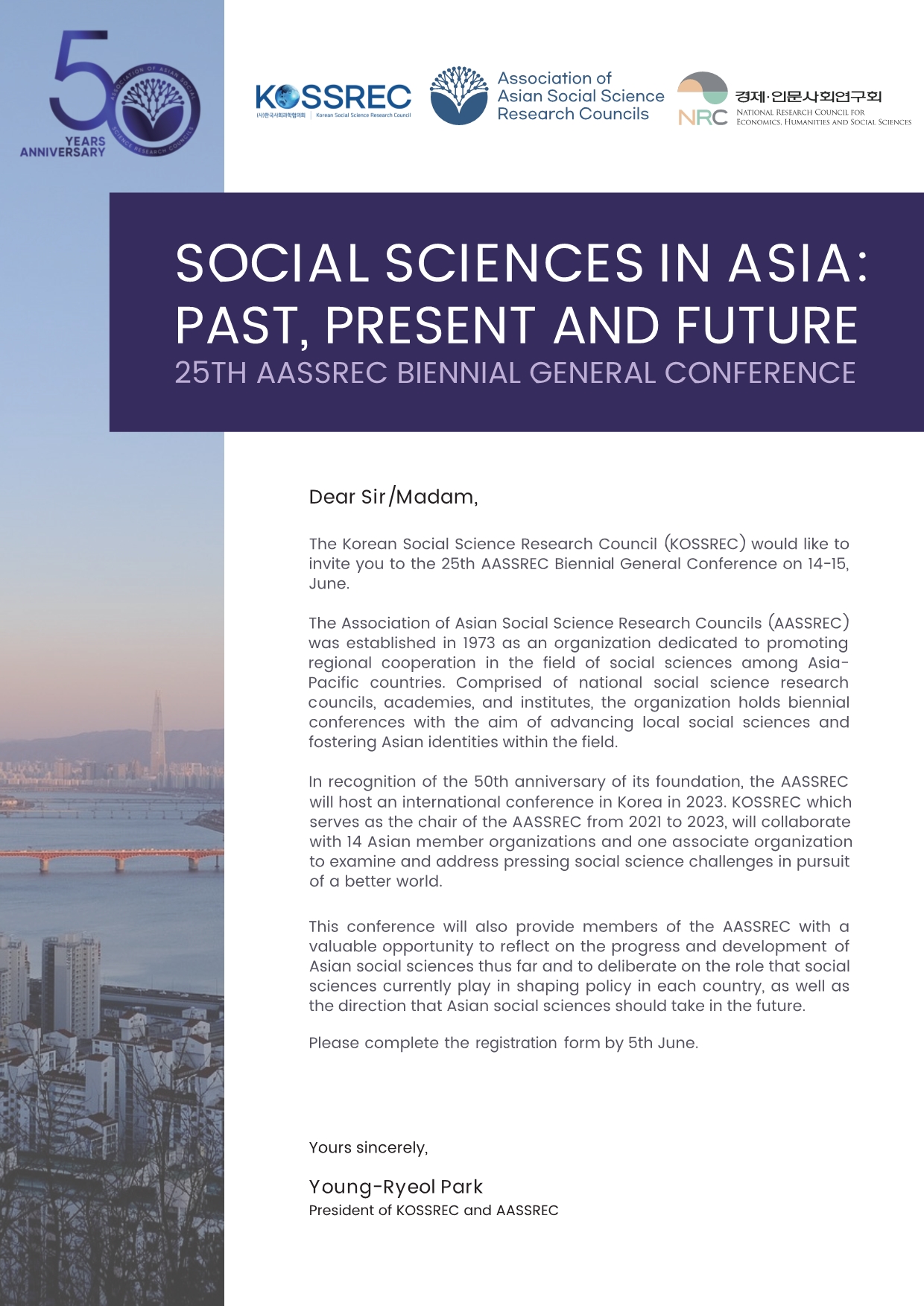 (영문) 아시아사회과학협의회 국제컨퍼런스 개최 인사말 - 자세한 내용은 하단 참조