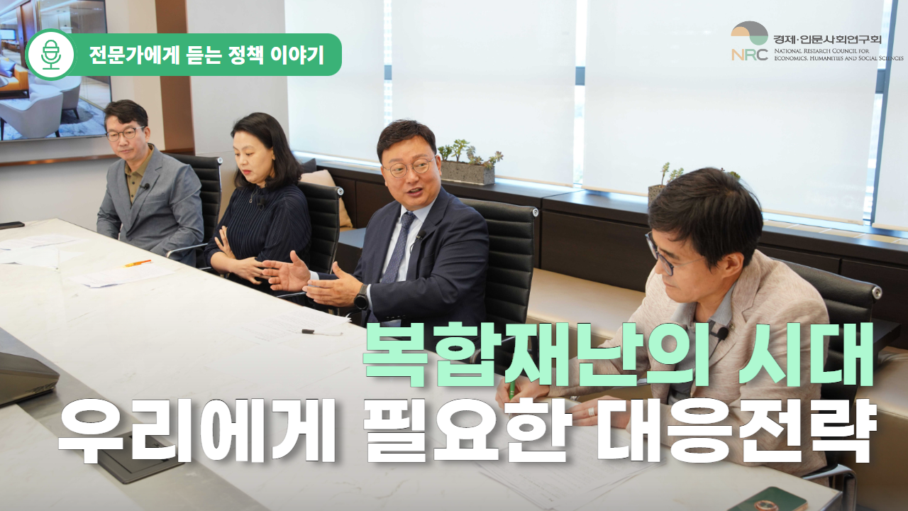 유튜브 영상