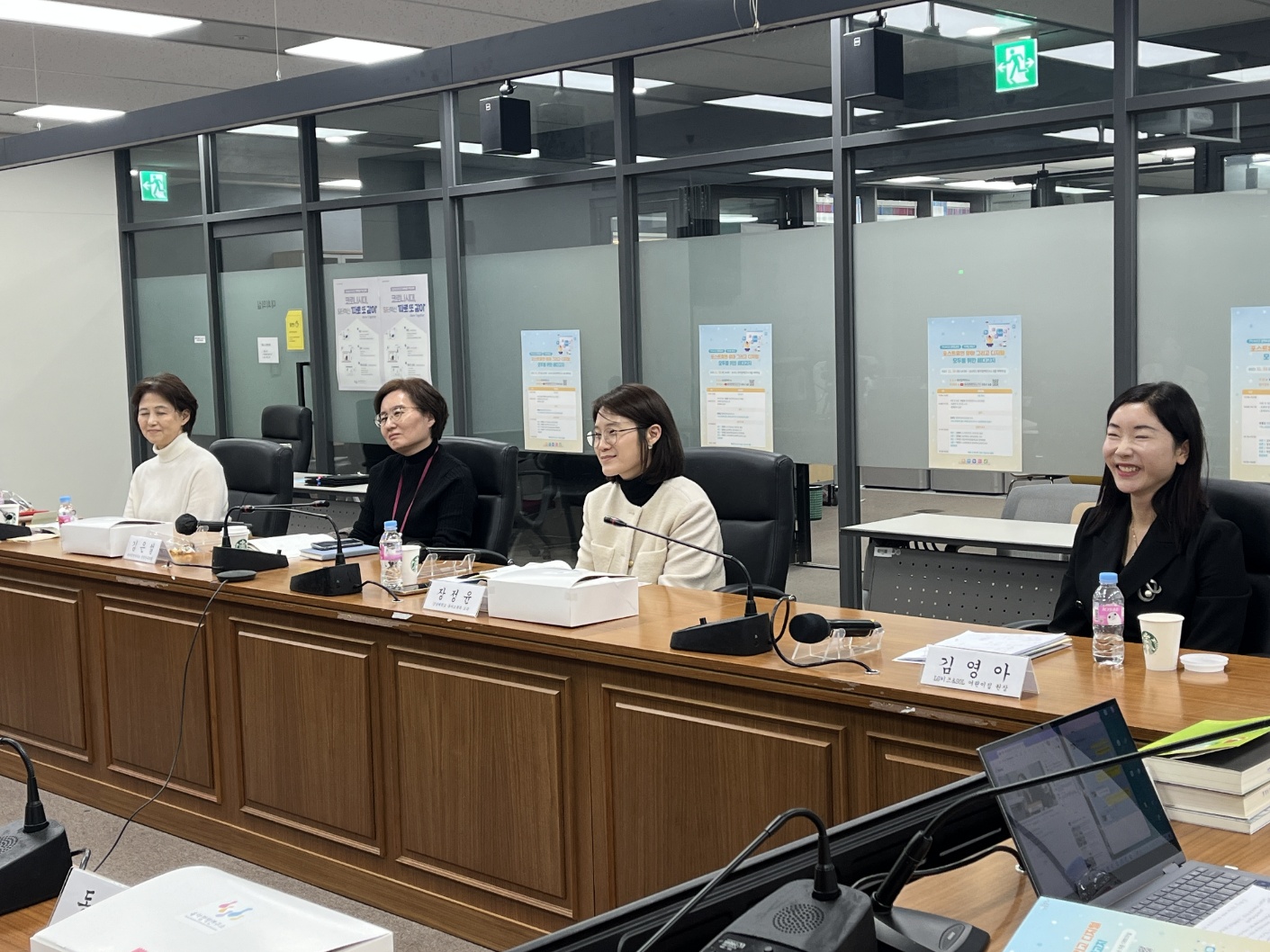 (4/4) 2023년 제7차 KICCE 정책토론회: 포스트휴먼 유아 그리고 디지털: 모두를 위한 페다고지