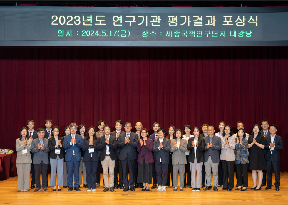 연구분야 우수 실천과제 선정 연구자 단체사진