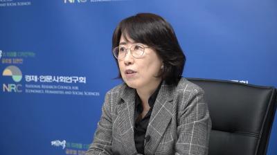 「정책연구 최전선 연속기획 3회차」 국가정책 우수 연구자 특강 개최