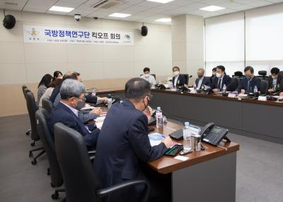 경제·인문사회연구회-국방부,「국방정책연구단」킥오프 회의 개최