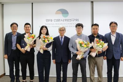 2023년 출연연 연구행정효율화과제 아이디어 공모전 포상식