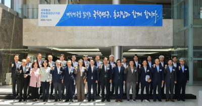 국무총리-정부출연연구기관 간담회 개최