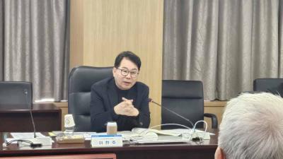 NRC Chair–Heads of Affiliated Research Institutes Meeting Held