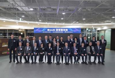 The 44th Management Council Meeting Held