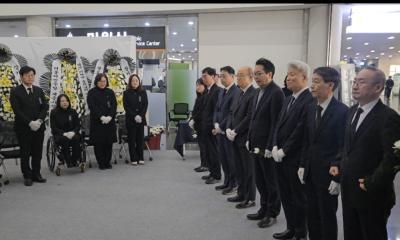 NRC Chairperson and Heads of Affiliated Institutes Pay Tribute at the Joint Memorial Altar for the Late Former Prime Minister Lee Hae-chan