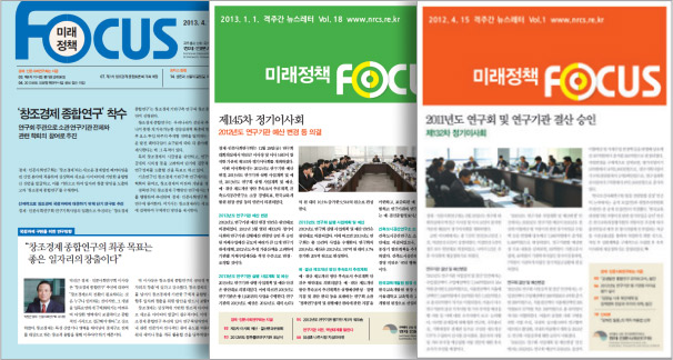 2012년 간행물